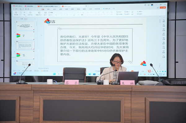 1747995773641087.jpg 2_副本.jpg