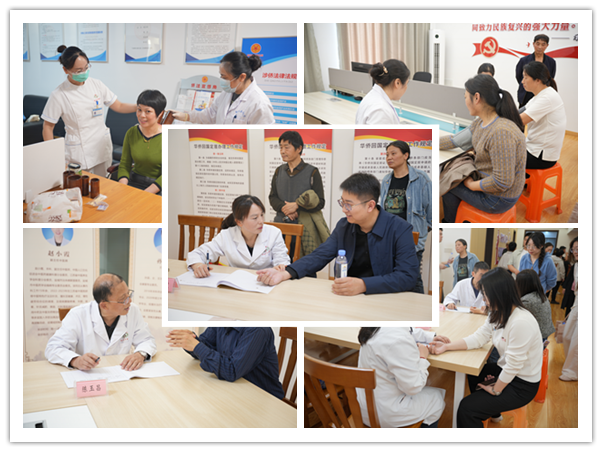 1747995781845187.png 3_副本.png