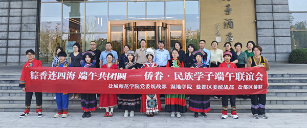 21e7a03b5d7084f95a6d3adc1e20f91_副本.jpg