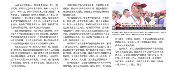 1757986683116641.jpg 02_副本.jpg