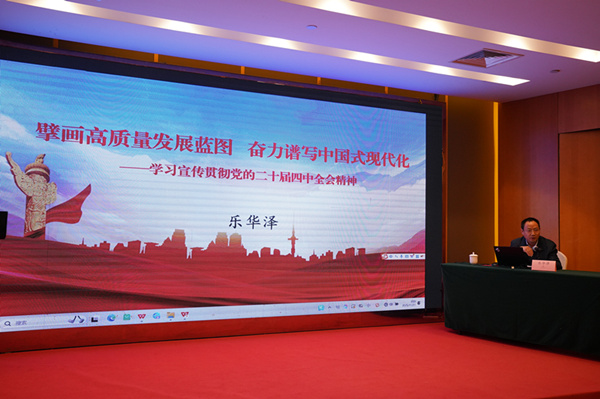 1763977497110187.jpg 2_副本.jpg