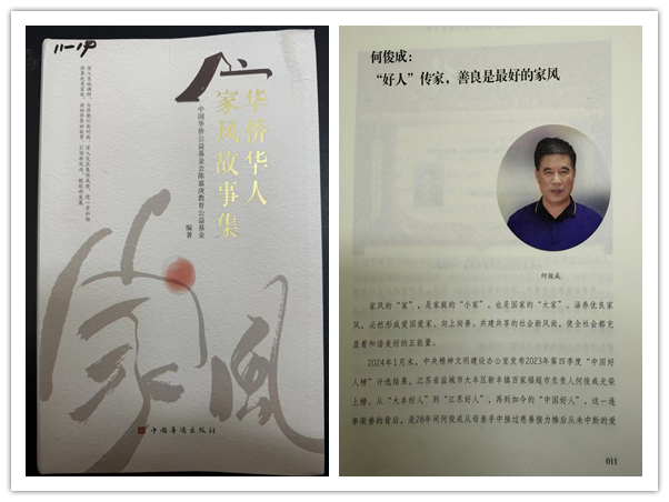 1767838768187145.png 未命名.png