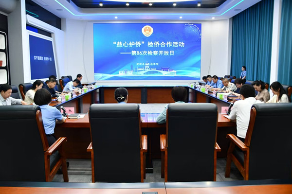 1769766901844972.jpg 3_副本.jpg