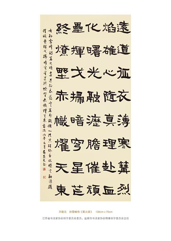 图5.jpg