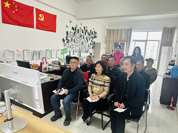 射阳县侨联组织收看“中国侨联服务共建‘一带一路’——当地律师说环境 话安全”法治宣讲