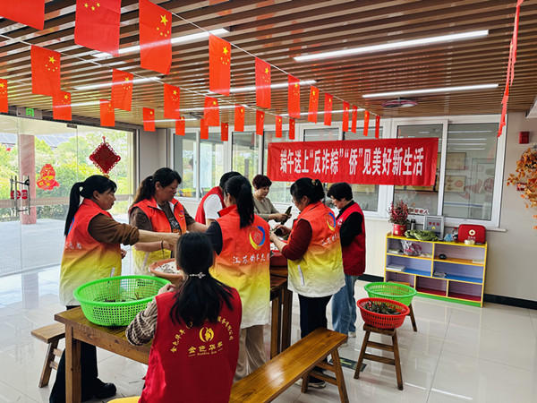 端午送上“反诈粽” “侨”见美好新生活