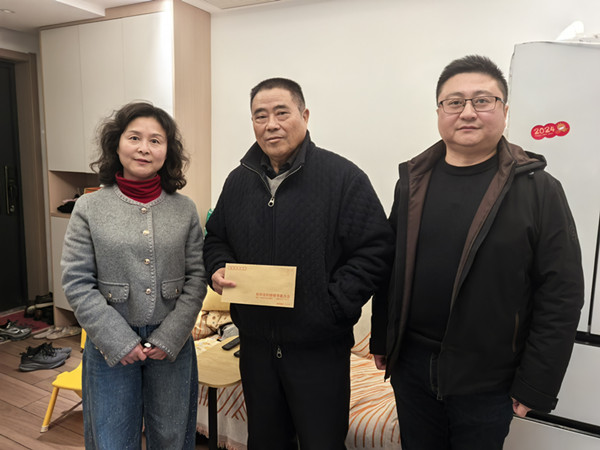 射阳县侨联开展春节前集中走访慰问活动