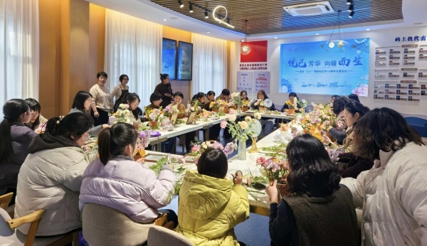 射阳县侨联开展纪念“三八”国际妇女节116周年主题活动