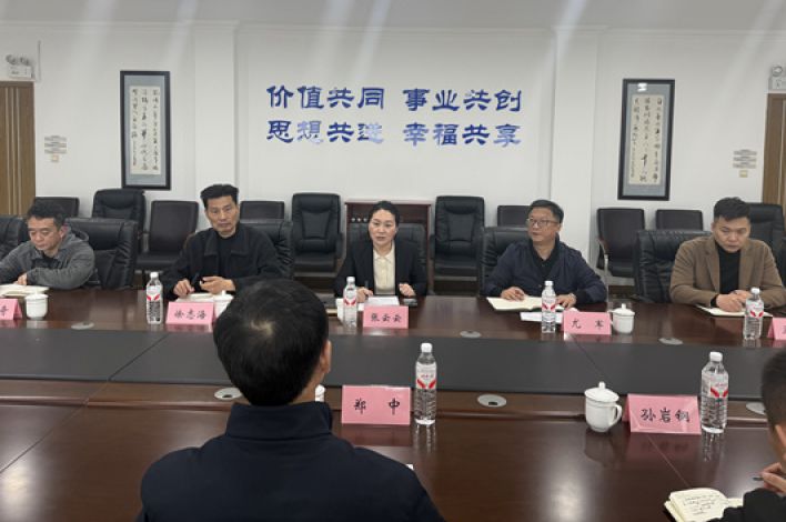 盐城市侨联赴亭湖区、大丰区、建湖县开展走访调研活动